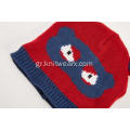 Boy's Knitted Warm Fleece Lined Ultraman Beanie Cap